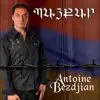 Antoine Bezdjian - Baykar